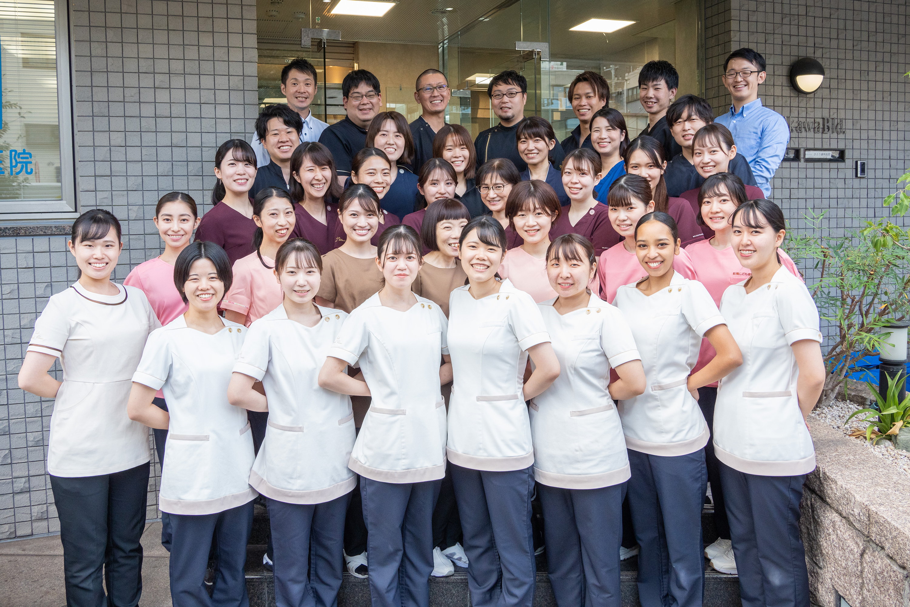 市川ビルさとう歯科医院