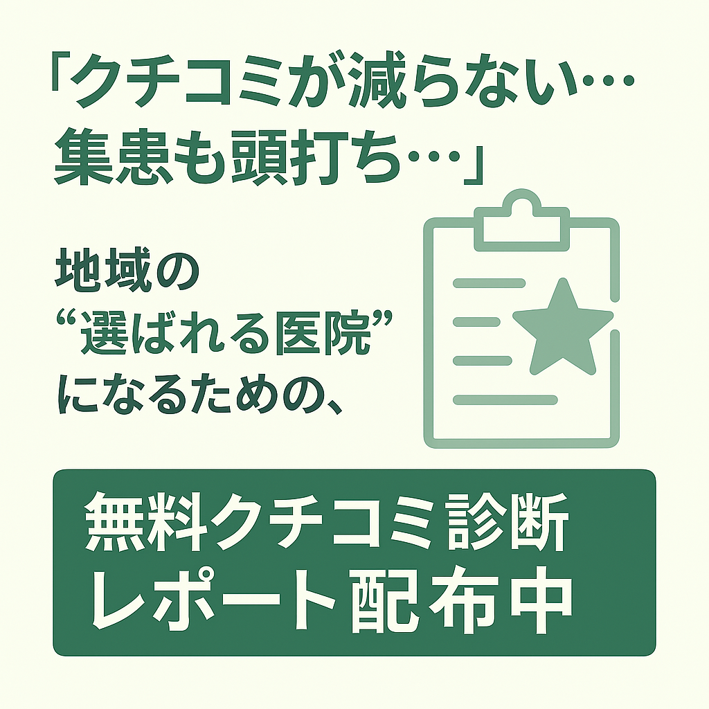 ad_image
