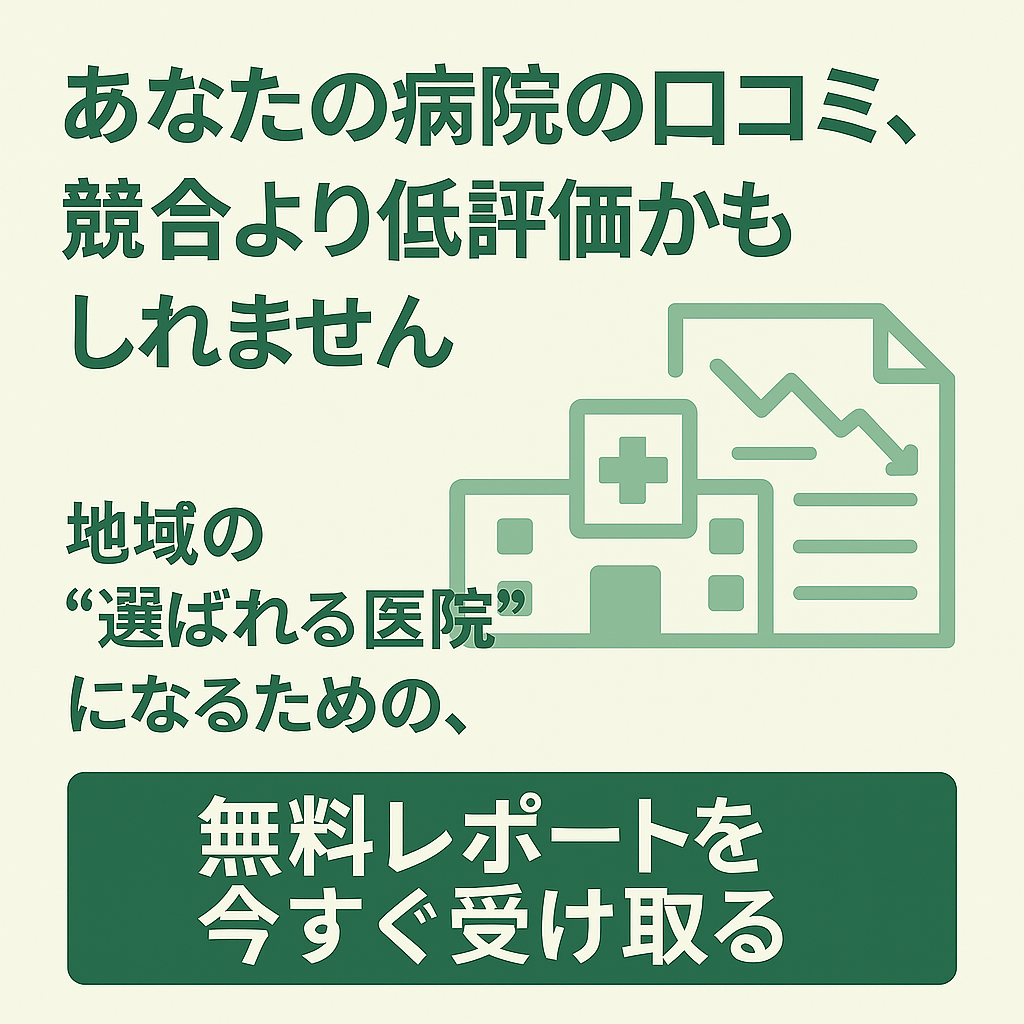 ad_image