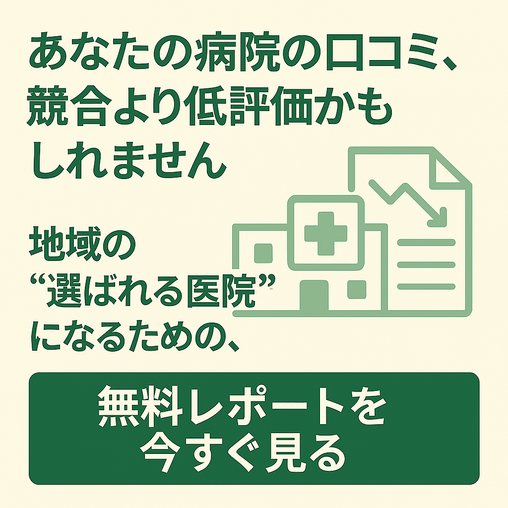 ad_image