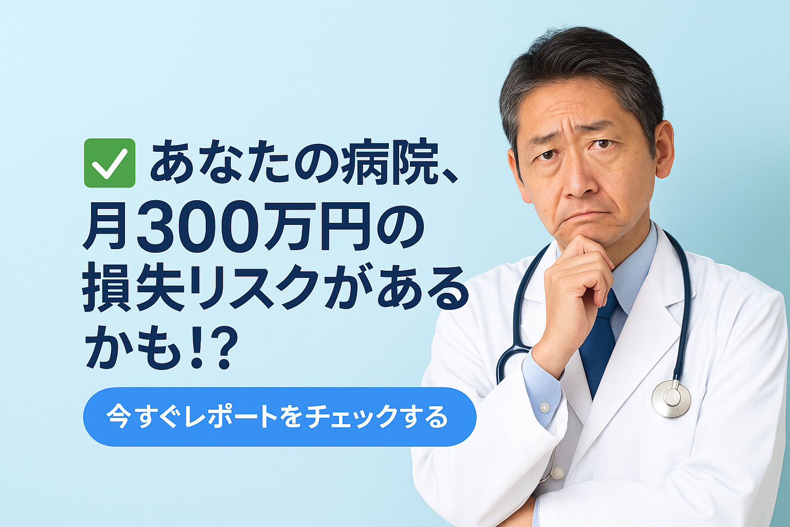 ad_image
